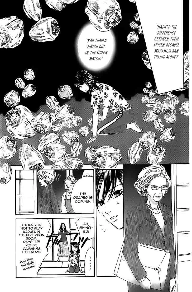 Chihayafuru Chapter 120 page 9