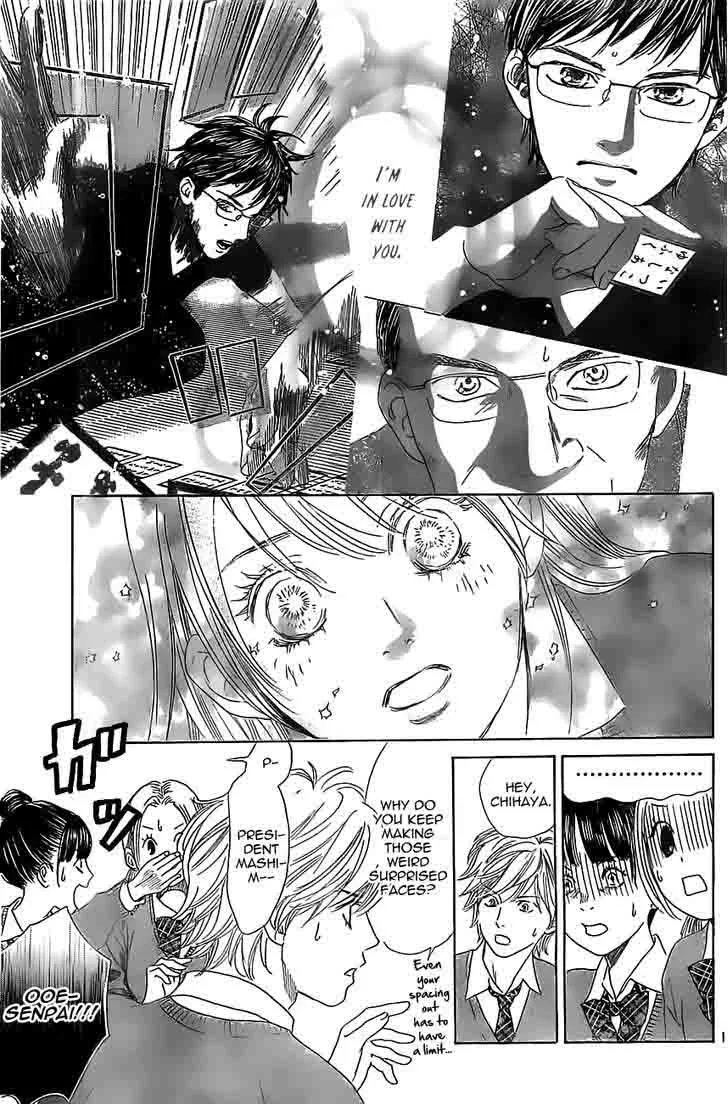 Chihayafuru Chapter 120 page 11