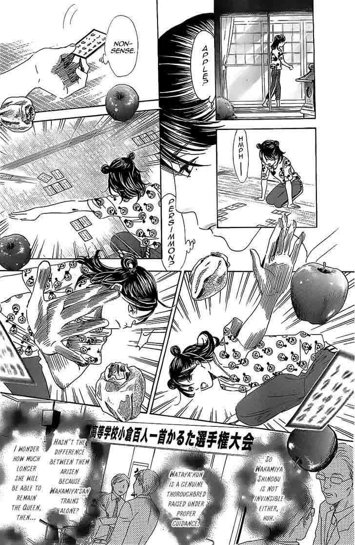 Chihayafuru Chapter 120 page 8
