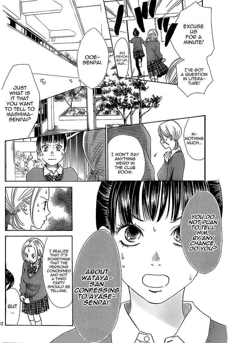 Chihayafuru Chapter 120 page 12