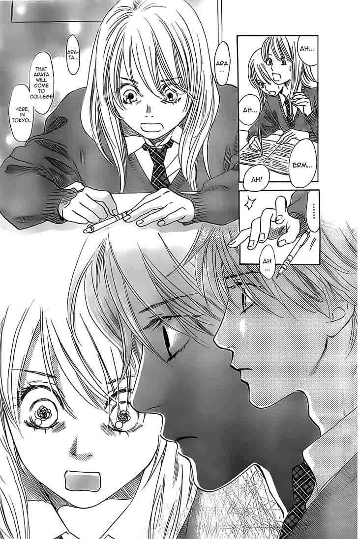 Chihayafuru Chapter 120 page 16