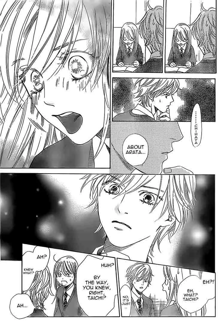 Chihayafuru Chapter 120 page 15