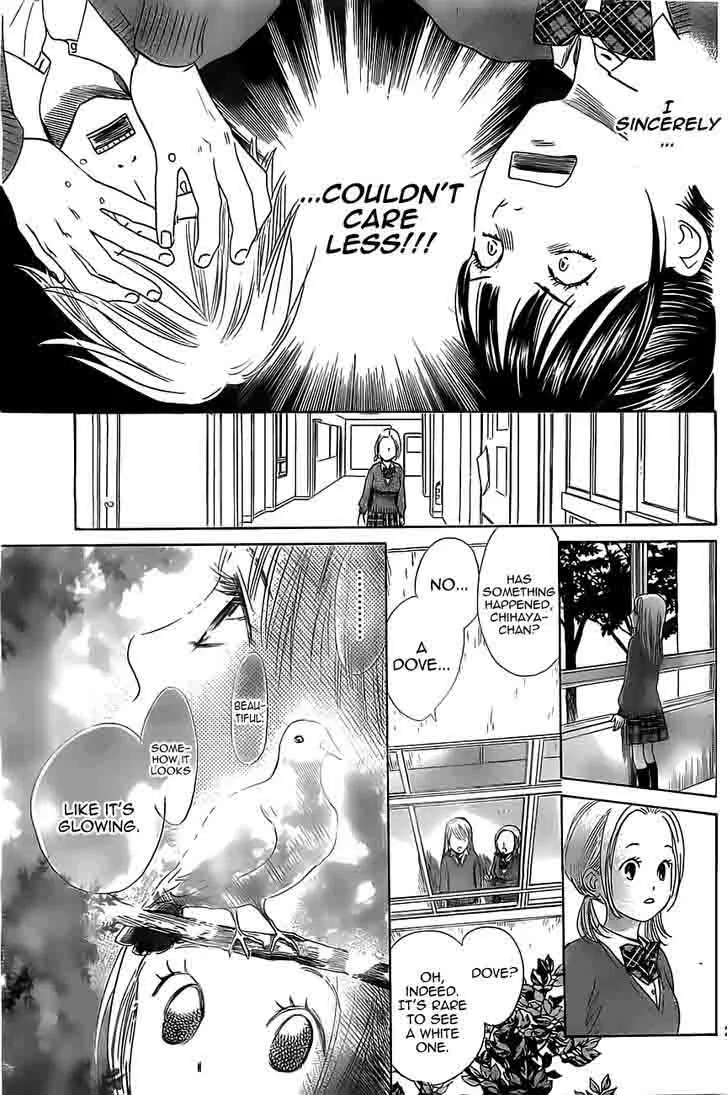 Chihayafuru Chapter 120 page 21
