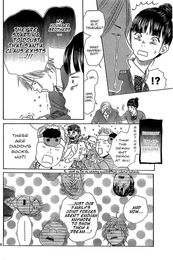 Chihayafuru Chapter 120 page 20