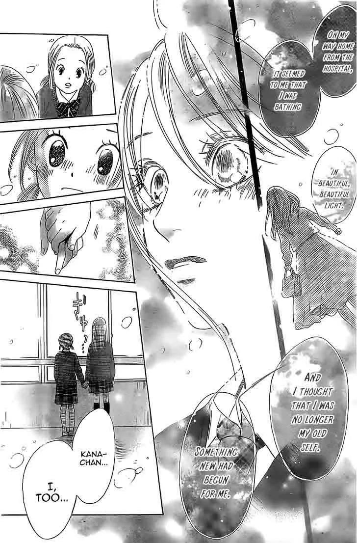 Chihayafuru Chapter 120 page 23