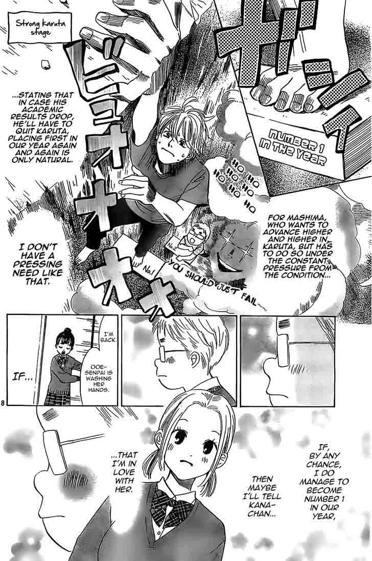 Chihayafuru Chapter 120 page 18