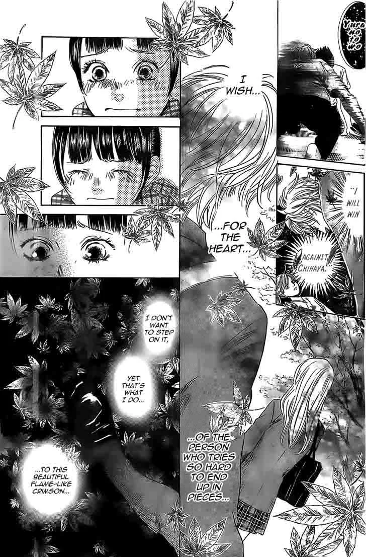 Chihayafuru Chapter 120 page 27