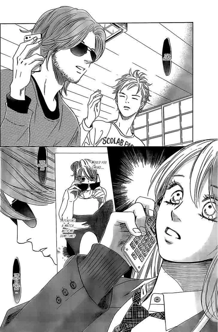 Chihayafuru Chapter 120 page 30