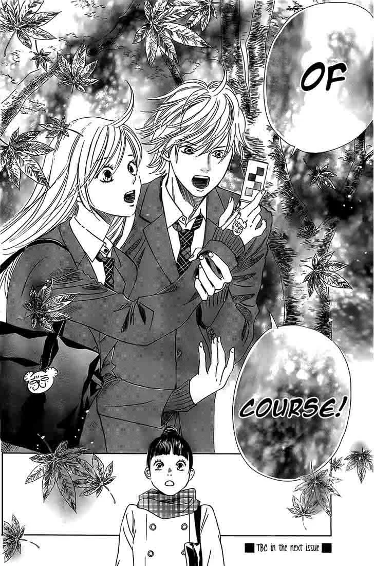 Chihayafuru Chapter 120 page 32