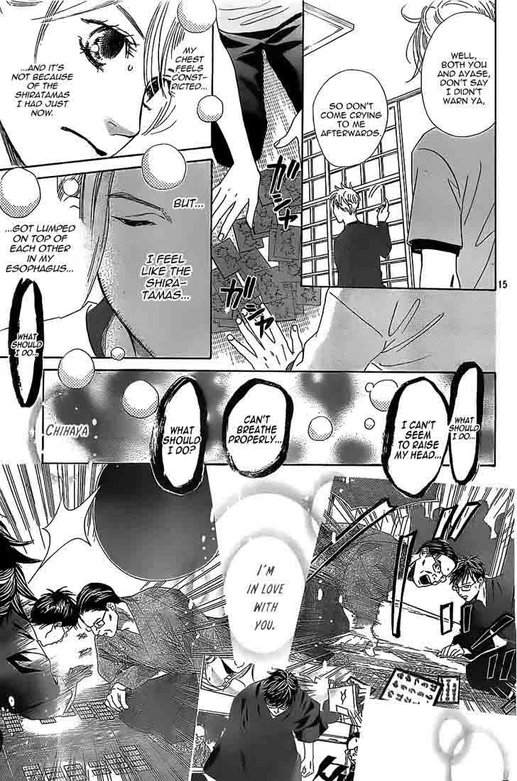 Chihayafuru Chapter 121 page 17
