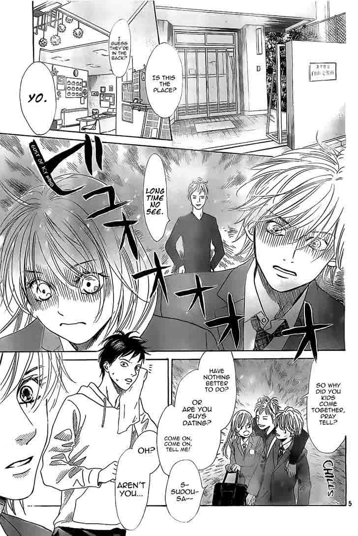 Chihayafuru Chapter 121 page 7