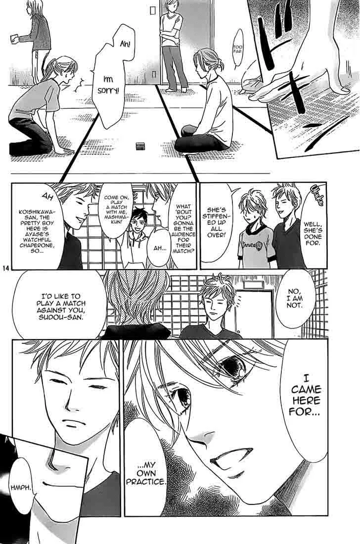 Chihayafuru Chapter 121 page 16