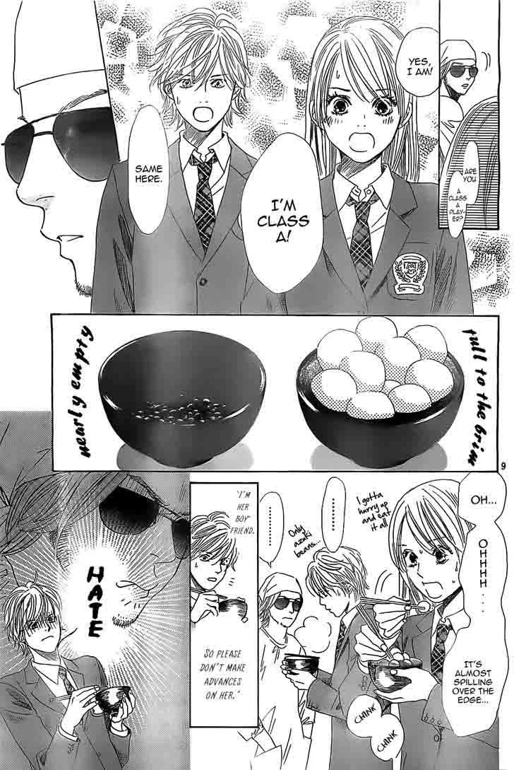 Chihayafuru Chapter 121 page 11