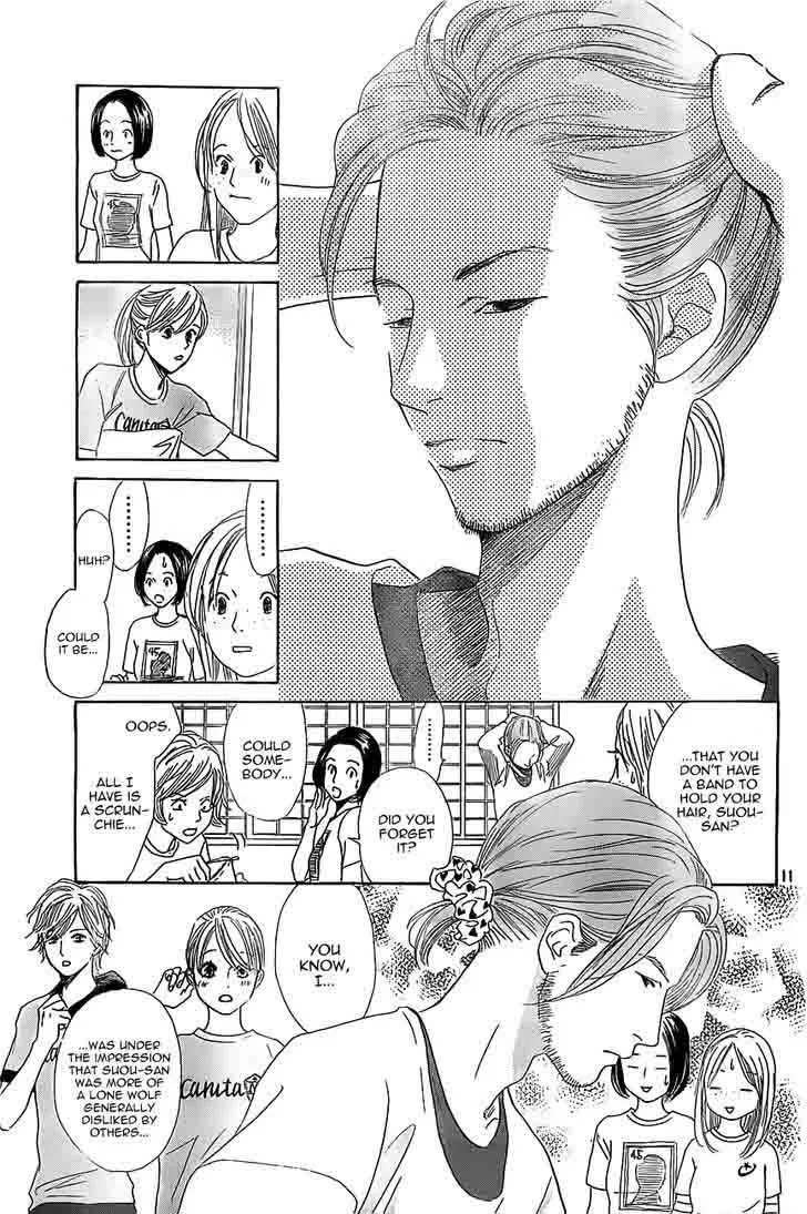 Chihayafuru Chapter 121 page 13