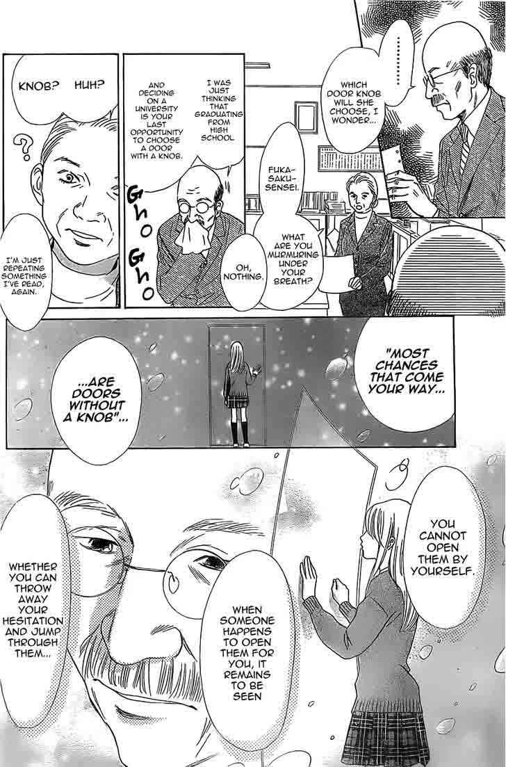 Chihayafuru Chapter 121 page 4