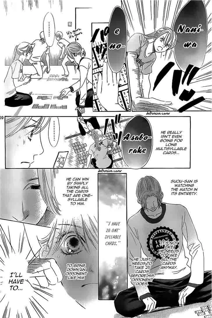 Chihayafuru Chapter 121 page 22