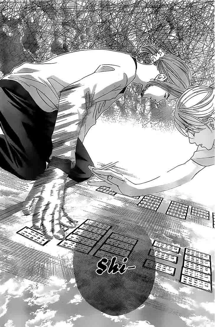 Chihayafuru Chapter 121 page 20