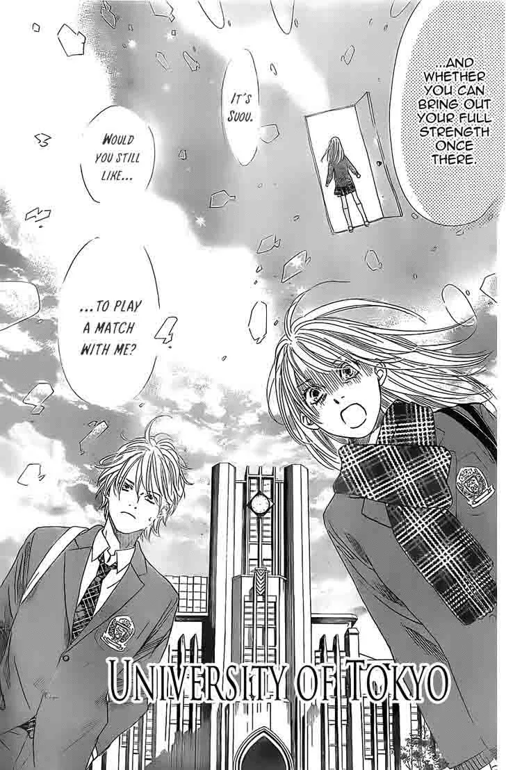 Chihayafuru Chapter 121 page 5