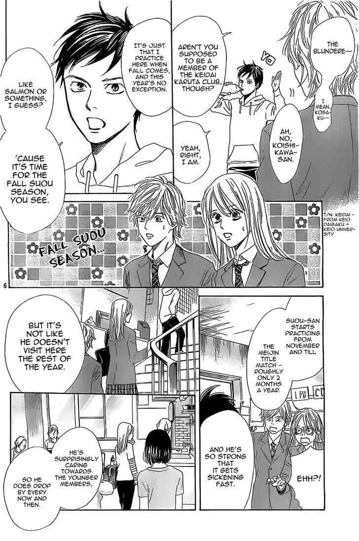 Chihayafuru Chapter 121 page 8