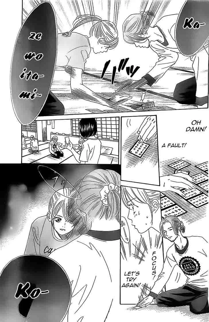Chihayafuru Chapter 121 page 28
