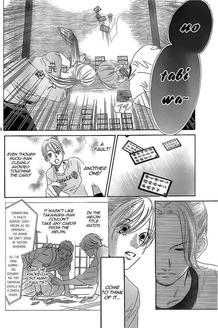 Chihayafuru Chapter 121 page 29