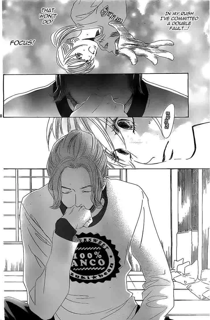 Chihayafuru Chapter 121 page 31