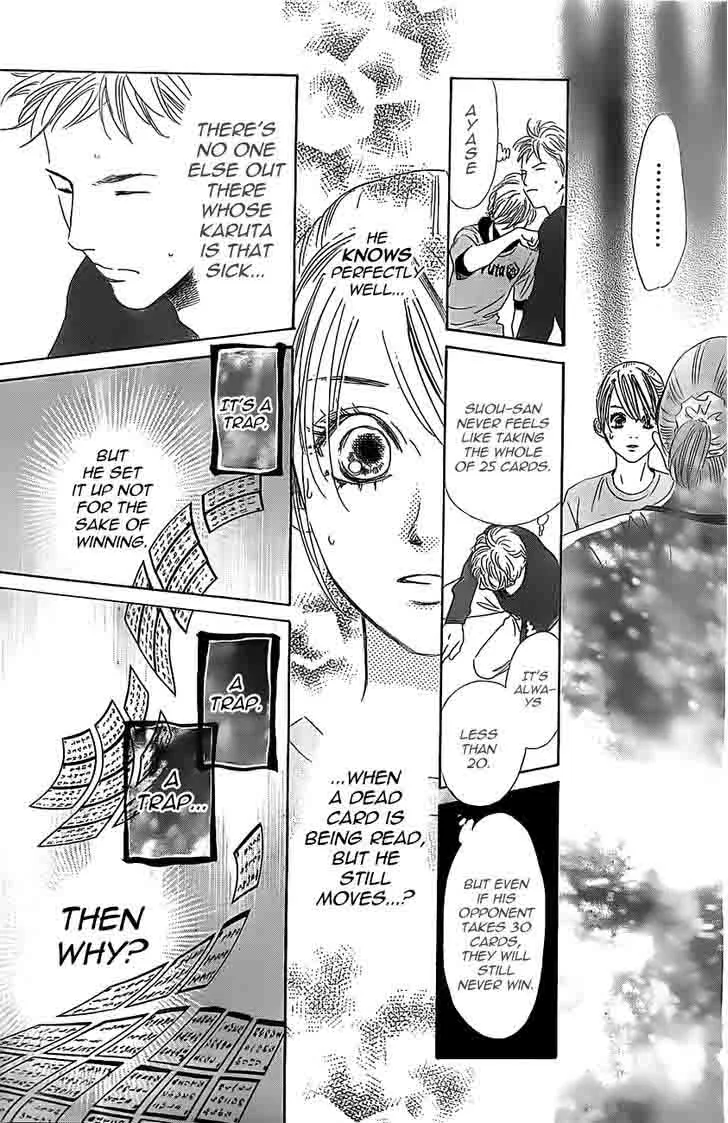 Chihayafuru Chapter 121 page 32