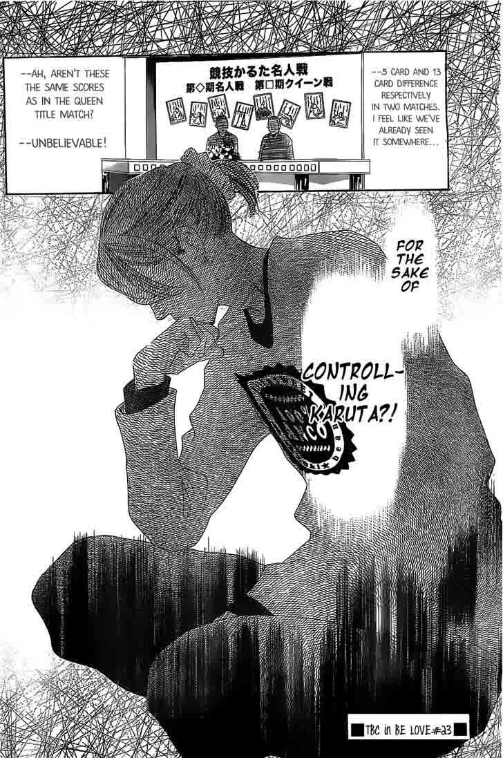 Chihayafuru Chapter 121 page 33