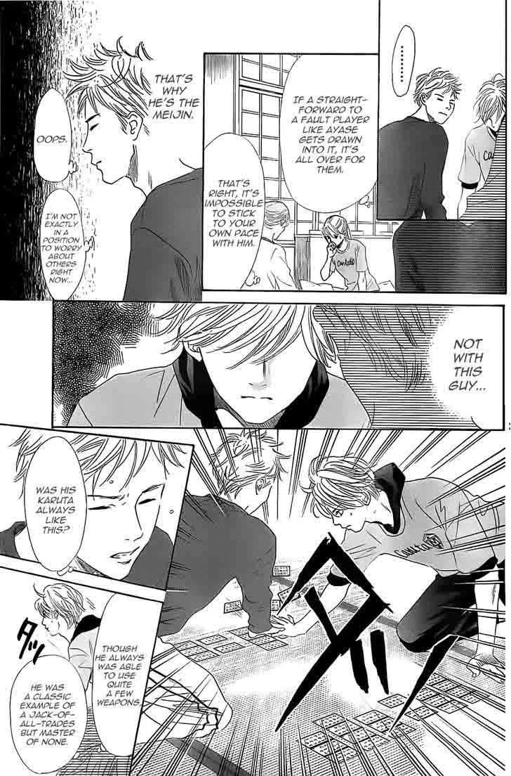 Chihayafuru Chapter 122 page 3