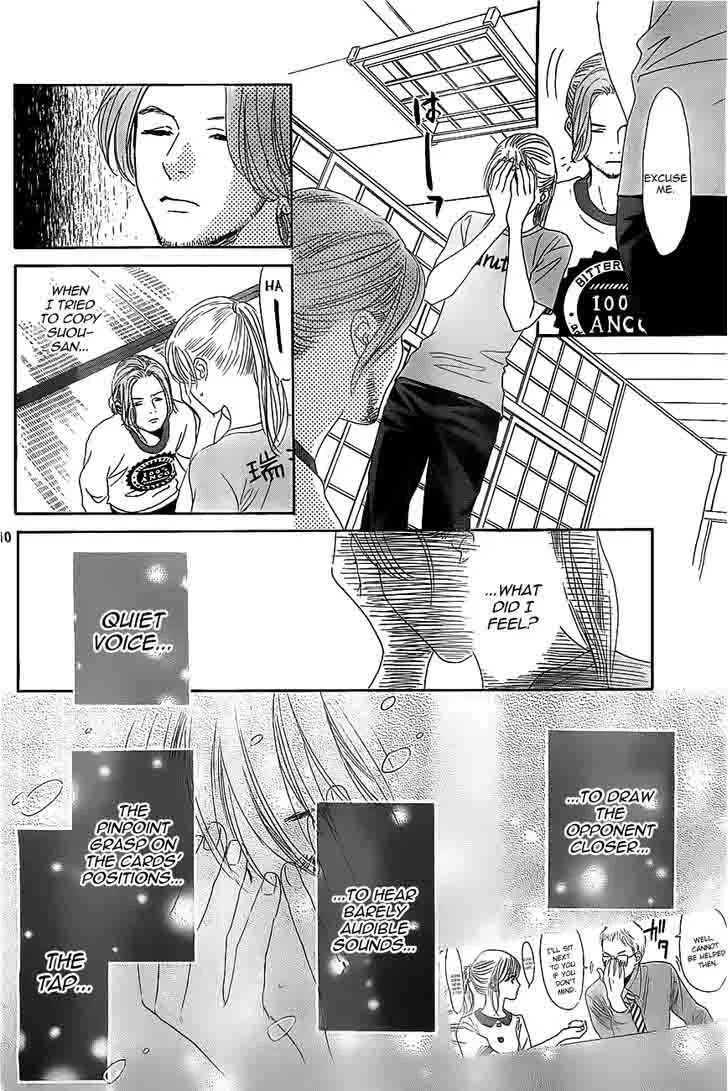 Chihayafuru Chapter 122 page 10