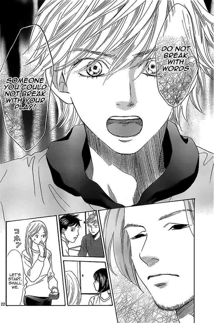 Chihayafuru Chapter 122 page 22