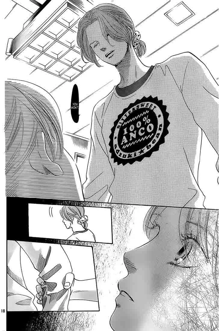 Chihayafuru Chapter 122 page 18