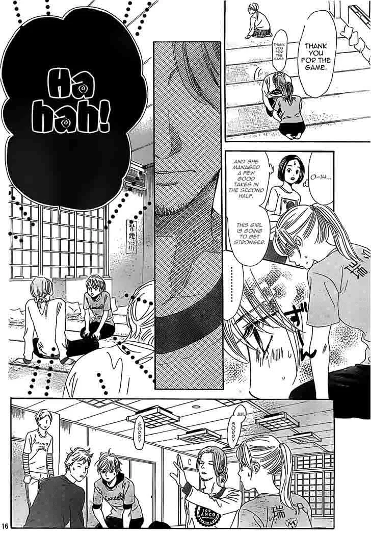 Chihayafuru Chapter 122 page 16