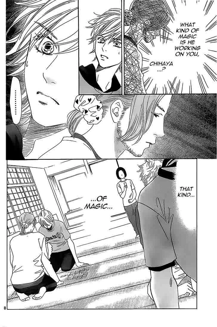 Chihayafuru Chapter 122 page 8