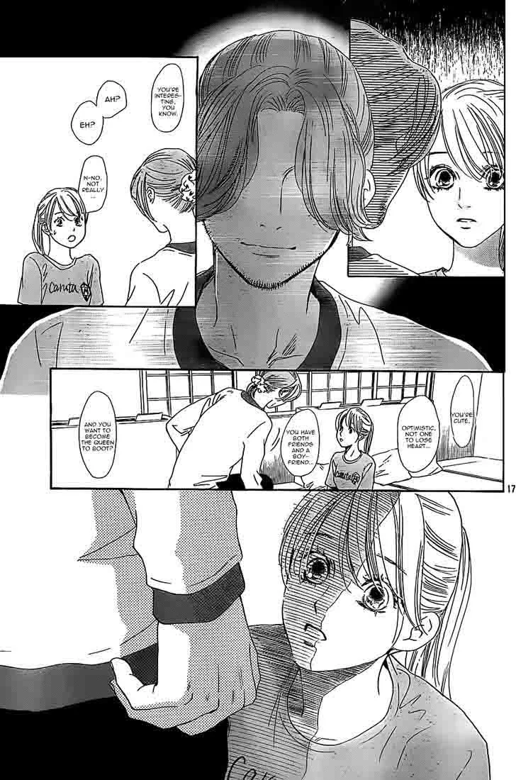 Chihayafuru Chapter 122 page 17