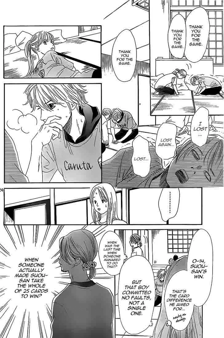 Chihayafuru Chapter 122 page 24
