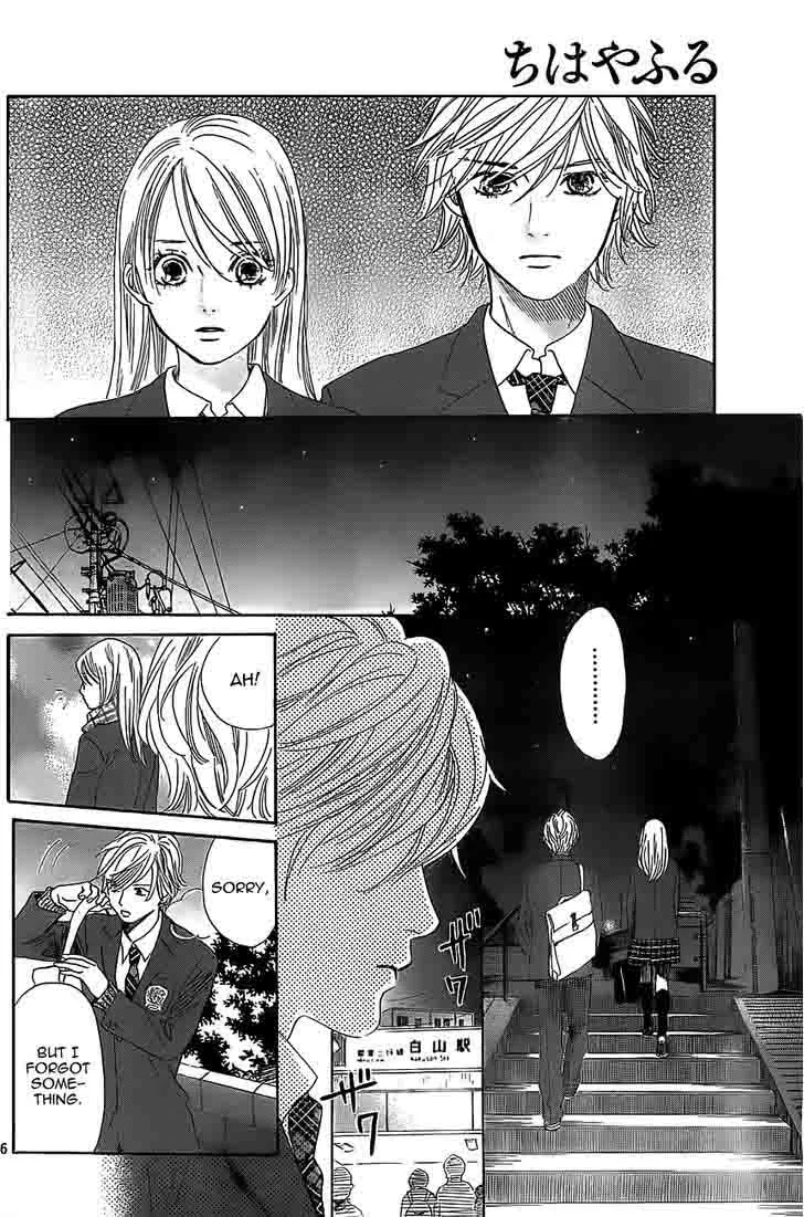 Chihayafuru Chapter 122 page 26
