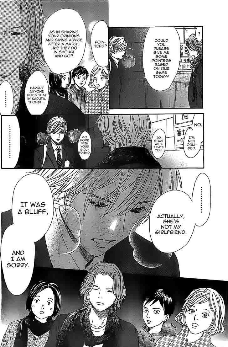 Chihayafuru Chapter 122 page 28