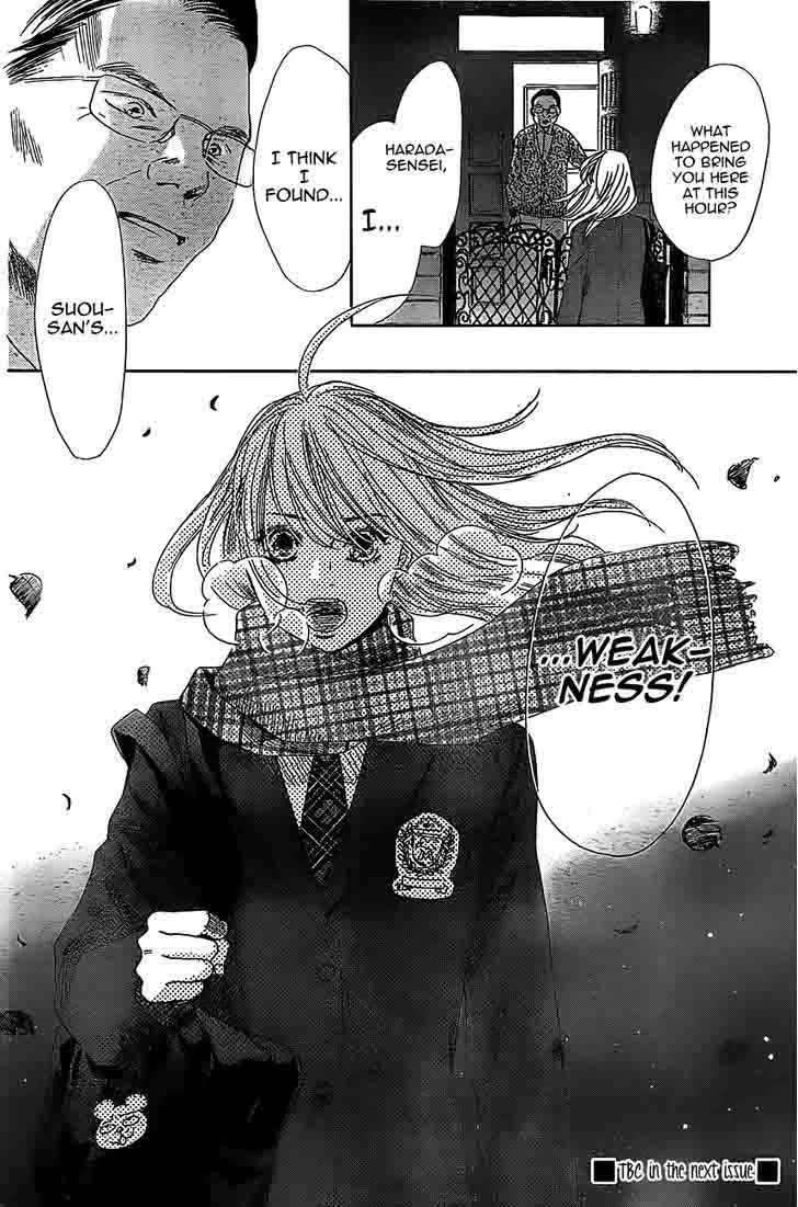 Chihayafuru Chapter 122 page 32