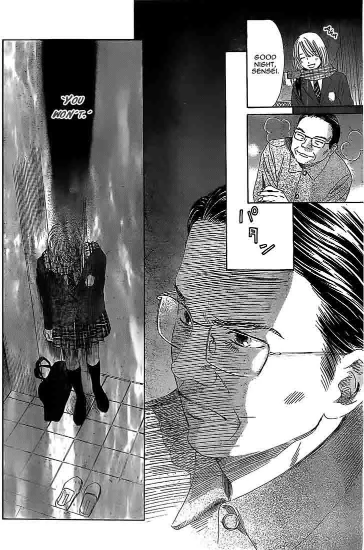 Chihayafuru Chapter 123 page 5