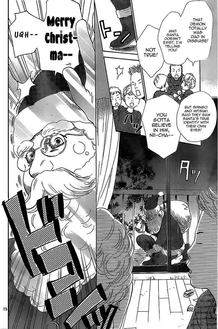 Chihayafuru Chapter 123 page 15
