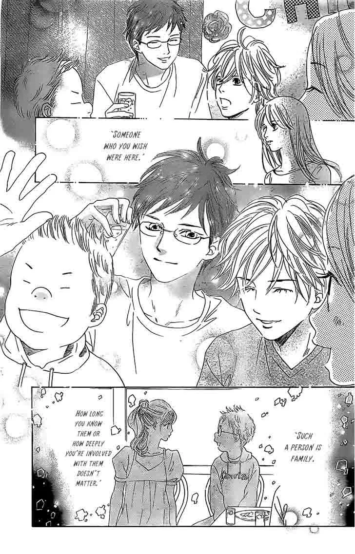 Chihayafuru Chapter 123 page 22