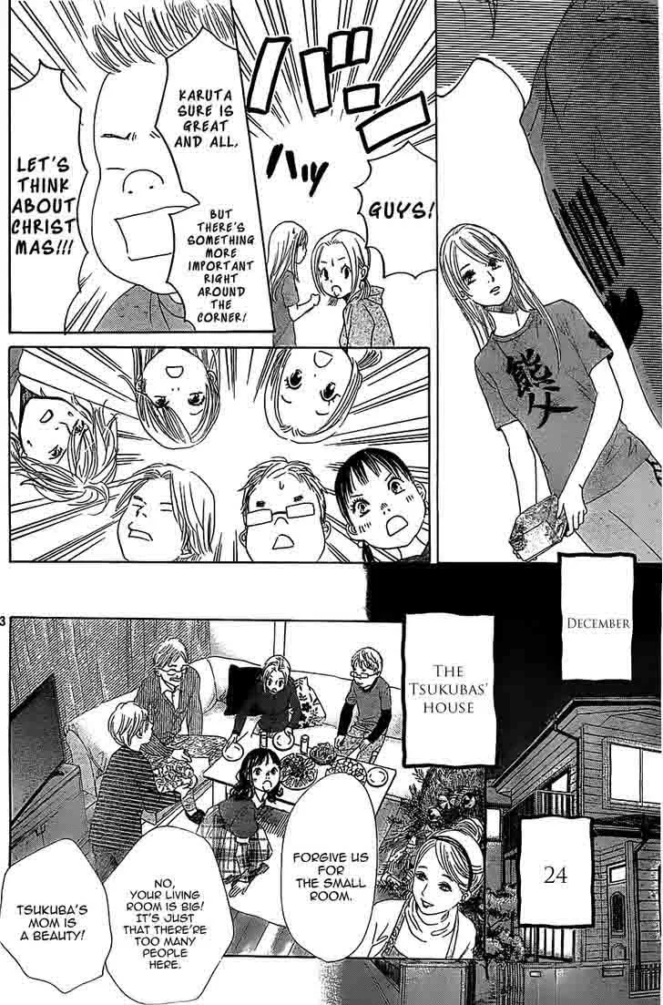 Chihayafuru Chapter 123 page 13