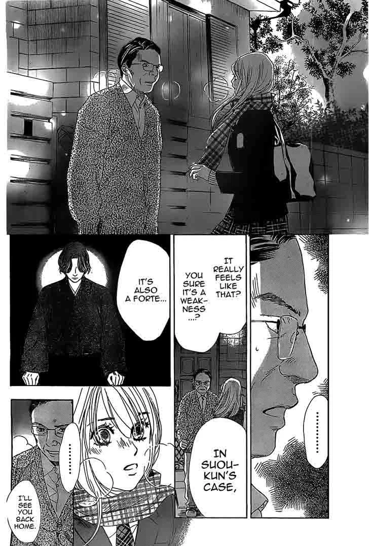 Chihayafuru Chapter 123 page 3