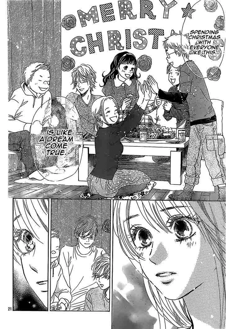 Chihayafuru Chapter 123 page 21