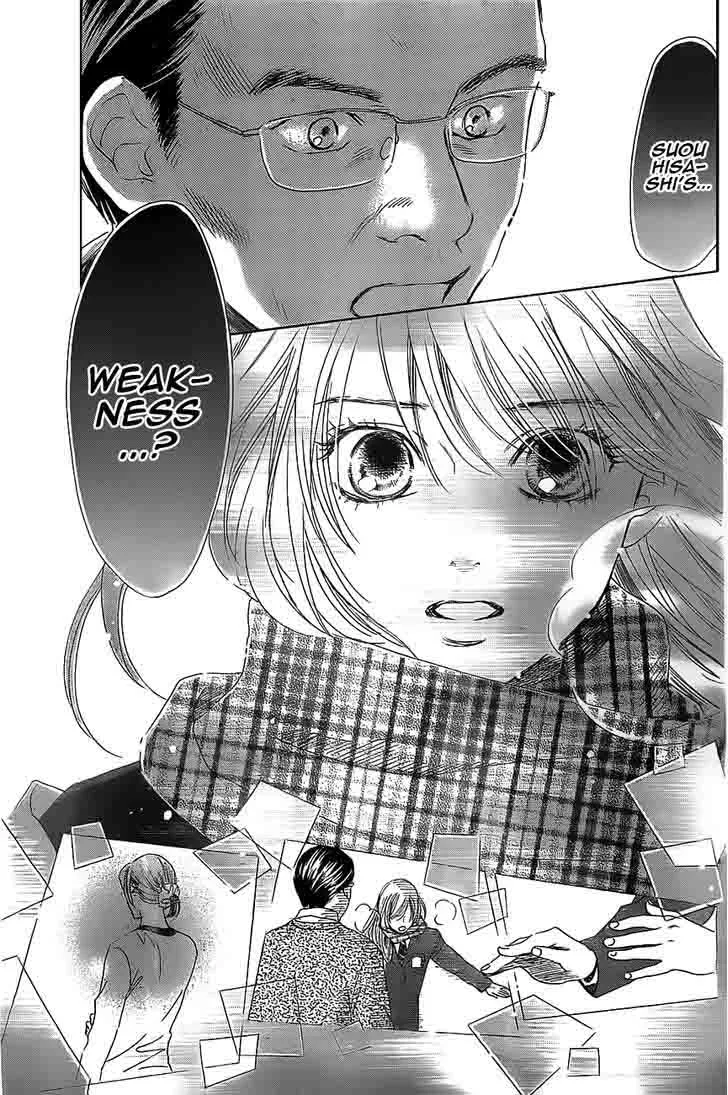 Chihayafuru Chapter 123 page 2