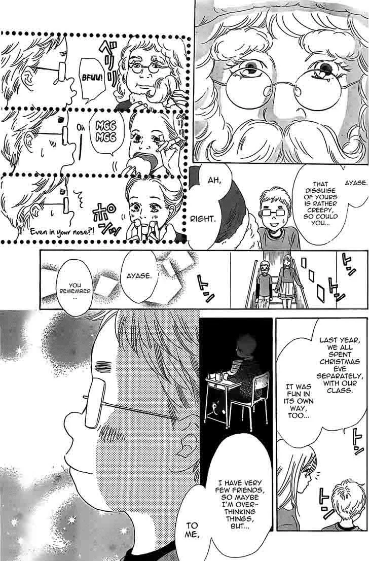 Chihayafuru Chapter 123 page 20