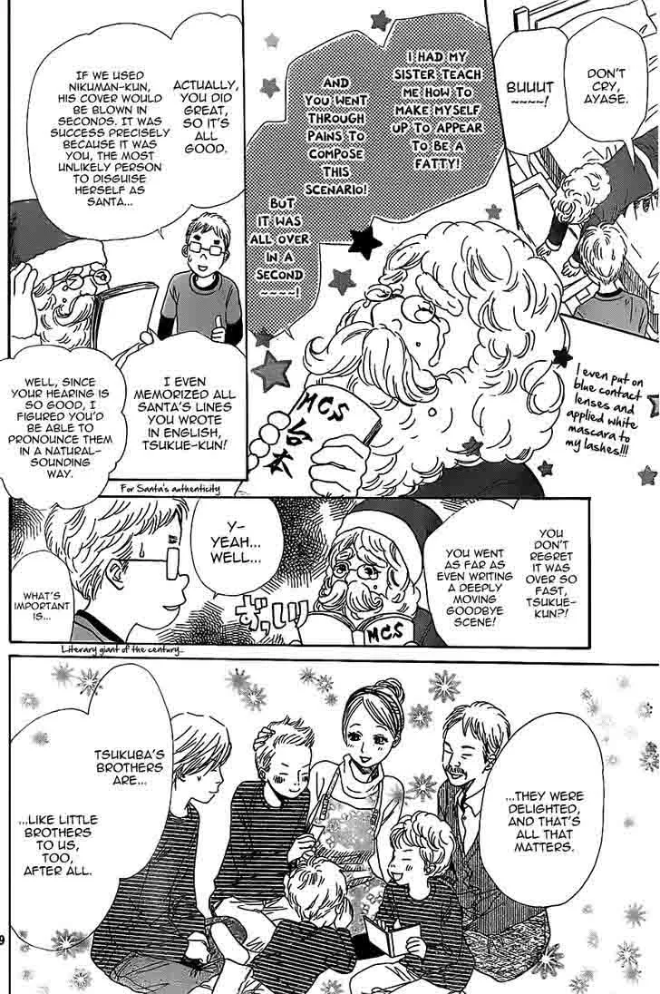 Chihayafuru Chapter 123 page 19