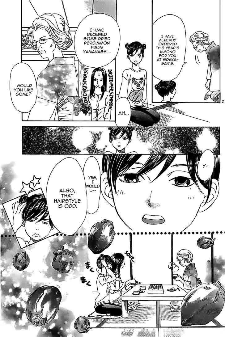 Chihayafuru Chapter 123 page 28