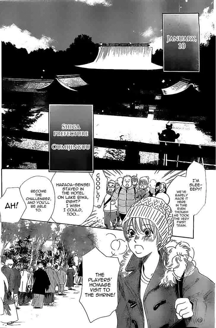 Chihayafuru Chapter 123 page 29